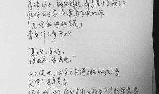 现代短诗四年级 现代短诗四年级