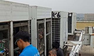 澳柯玛空调售后维修 澳柯玛空调售后维修