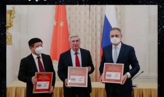 玉渊潭天什么来历 玉渊潭天什么来历