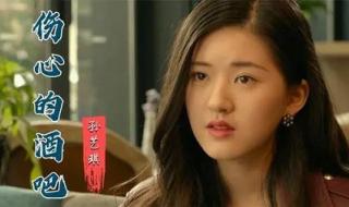 伤心的酒吧原唱 伤心的酒吧原唱