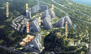 上海临港新城房价