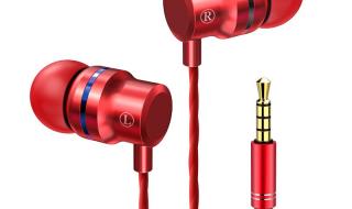 电竞耳机入耳式推荐