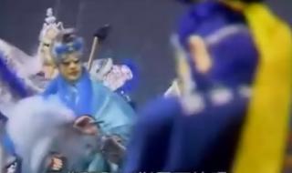 大儒侠史艳文粤语版 大儒侠史艳文粤语版