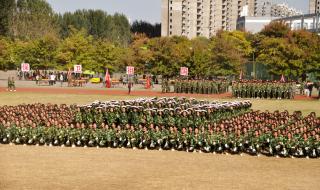 周口职业技术学院