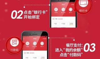 肯德基半价桶多少钱啊 肯德基半价桶多少钱啊