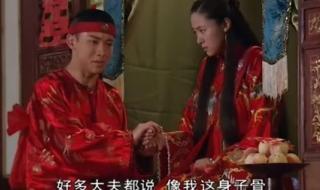 青天衙门之龙儿全集