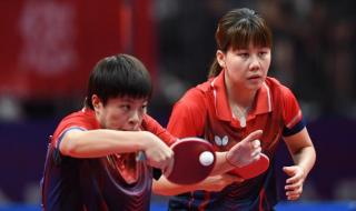 乒乓球双打规则图解 乒乓球双打规则图解